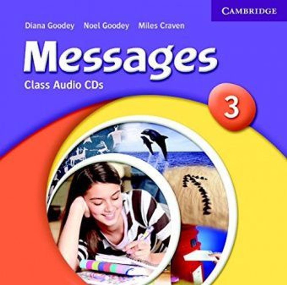 Messages 3 Class CDs(2)