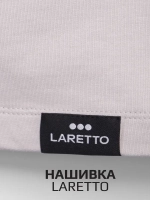 Спортивный костюм для девочки в школу