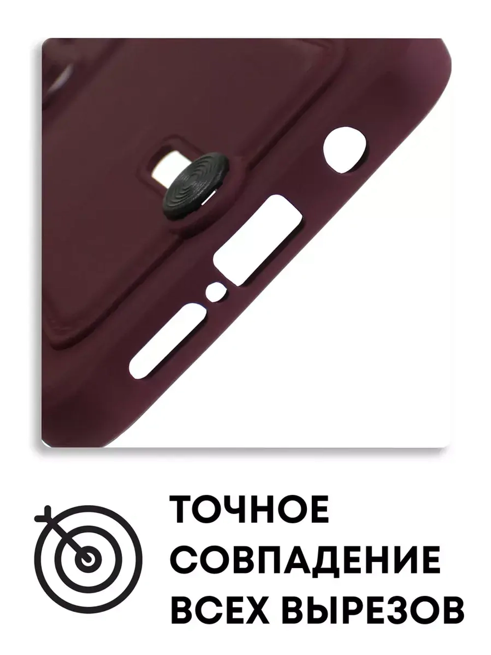 Чехол на Xiaomi Redmi Note 8 Pro