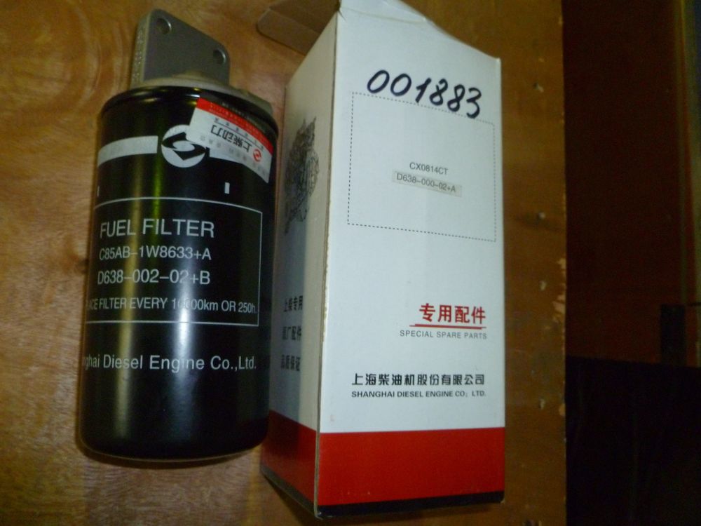 Фильтр топливный в сборе с кронштейном SDEC SC4H180D2; TDS 120 4LTE/Fuel filter, Assy (D638-000-02+A)