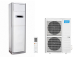 Midea MFJ/MOUMFJ-48ARN1-R/MOU-48HN1-RR