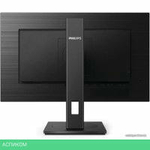 Монитор Philips 272S1M/00