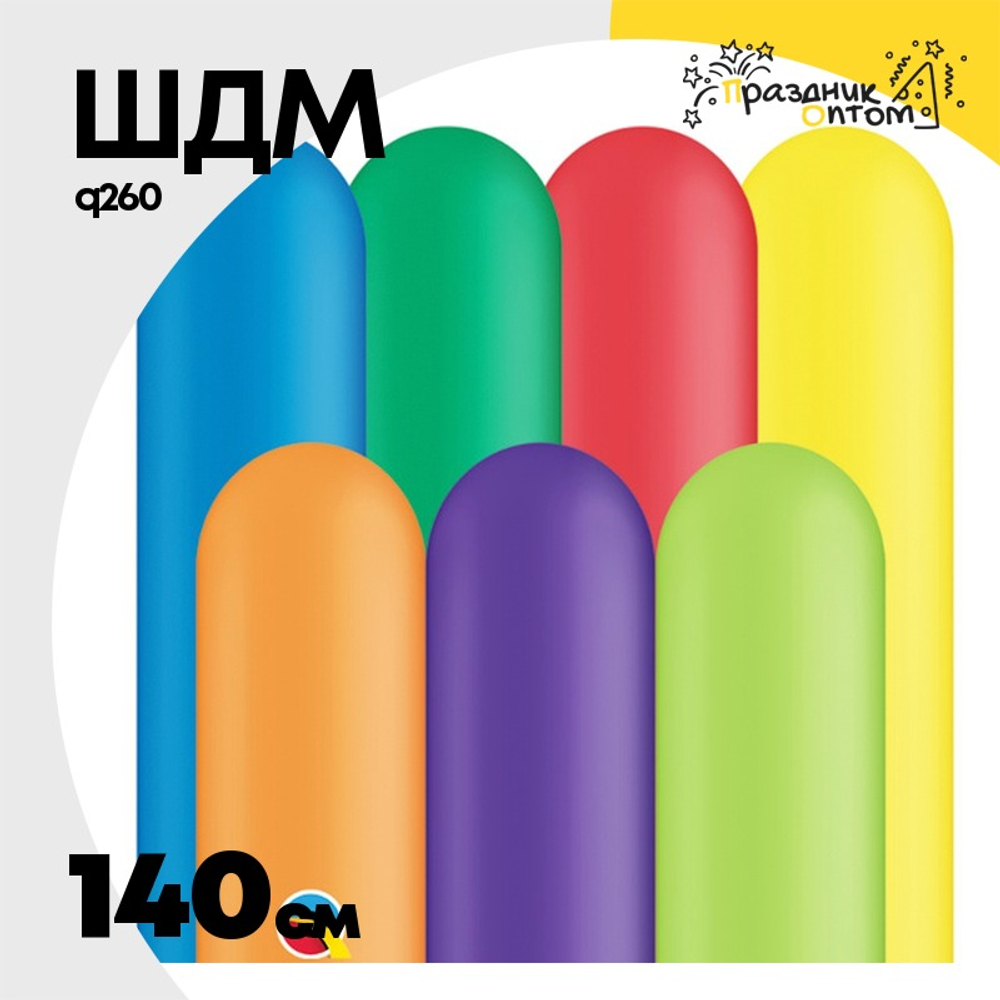 ШДМ Q260 140 см (Ассорти)
