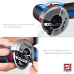 ЗУБР Т7, 12 В, d76 мм, 2 АКБ (2 А·ч), бесщеточная УШМ, сумка, Профессионал (AB-76-22)