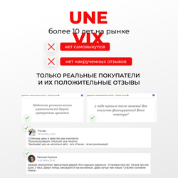 Ремкомплект (втулки) петель передних дверей Toyota MARK 2 Wagon Blit (I) [Кузов: Х11; GX11#; JZX11#; JZX110W; GX110W; GX115W; JZX115W] (2 петли, RPD11-2) 2002-2007