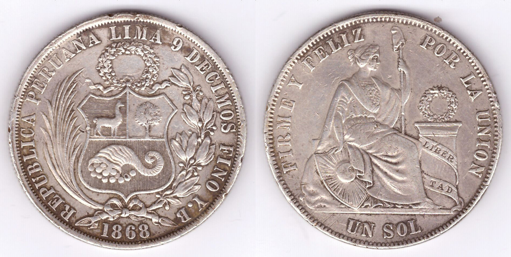 1 соль 1868. Перу. VF
