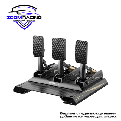 MOZA Racing CRP2 — педаль сцепления для симрейсинга