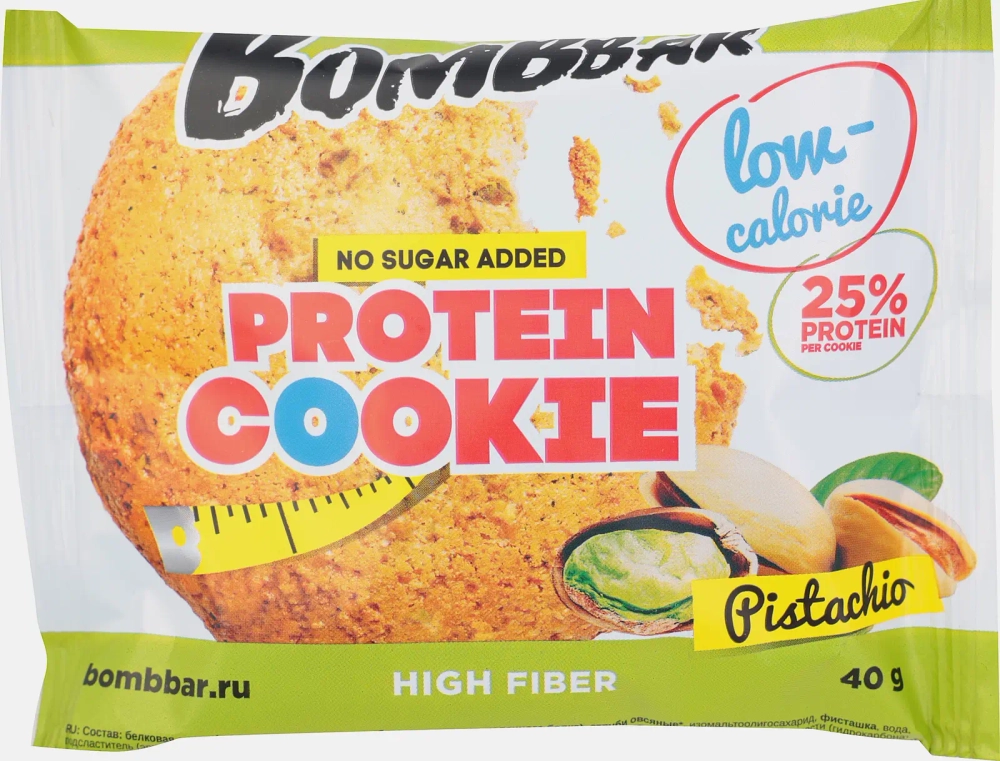 Печенье Bombbar фисташка 40г