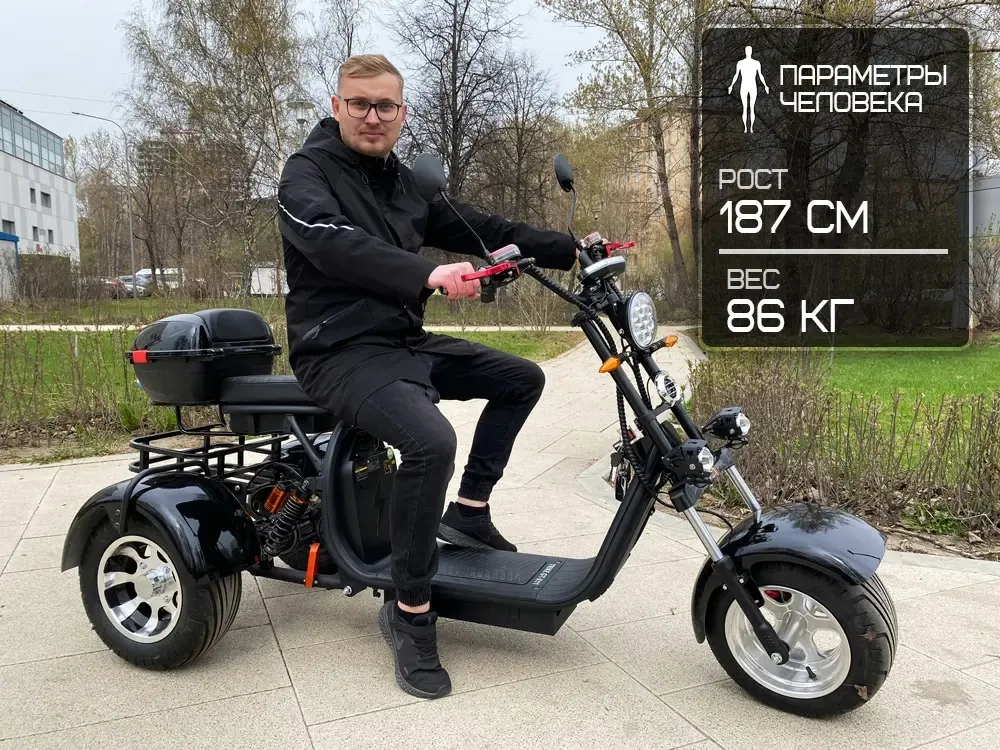 Электроскутер CityCoco Blackline R3 PRO 3000W