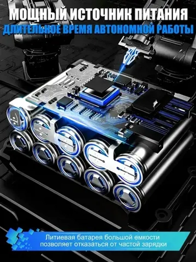 Дрель-шуруповерт, шуруповерт бесщеточный аккумуляторный 85Нм