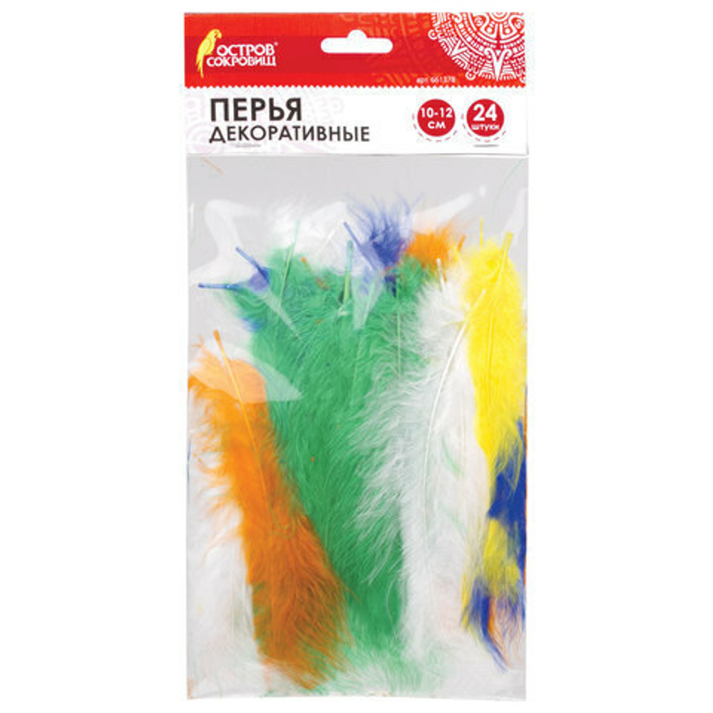 Перья декоративные СТРАУСИНЫЕ (10-12см), 24шт., 6 цветов, ЯРКИЕ, ассорти, ОСТРОВ СОКРОВИЩ, 661378 И