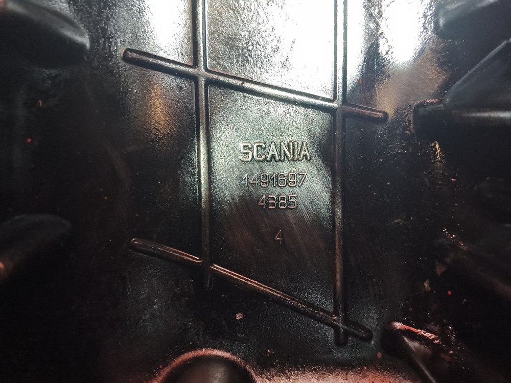 Крышка клапанная