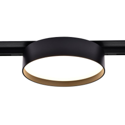 Светильник подвесной Wertmark Technical Lesath светильник на шинопровод, Led, 12W, 4000K WTL.O14.607.40.12
