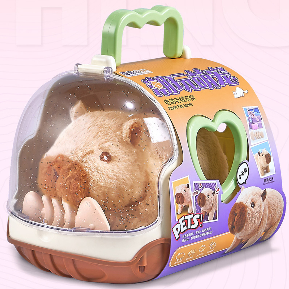 Игрушка "Ручная Капибара"