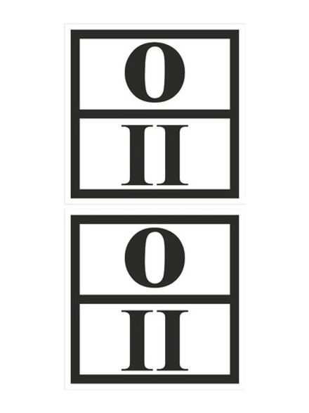 Наклейки на виниловой плёнке Знак отходов 2 класса опасности, 30x30 cм, 2 шт
