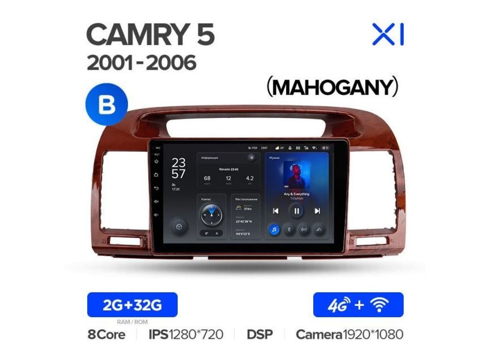 Магнитола Teyes X1 2-32 Wi-Fi + 4G Toyota Camry 5 XV 30 2001 — 2006 9.0&quot; (B)
