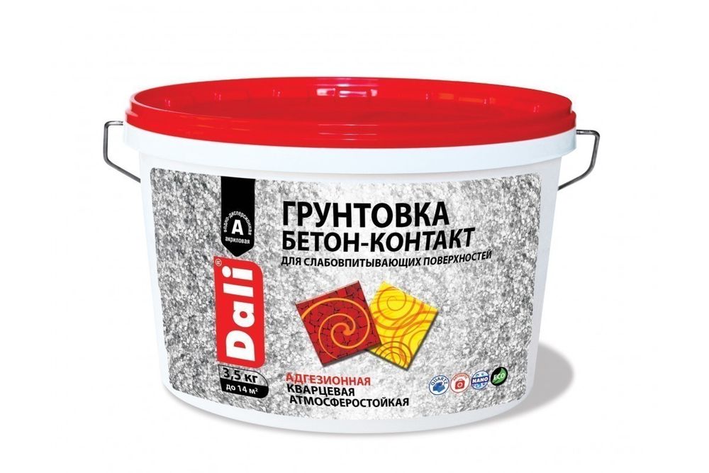ГРУНТОВКА DALI БЕТОН-КОНТАКТ РОГНЕДА