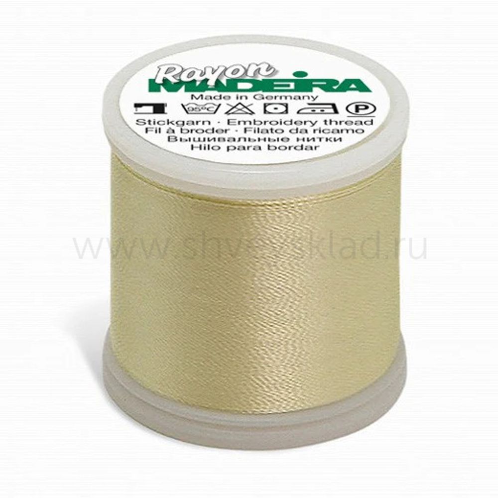 Нитки вышивальные вискоза Madeira Rayon №40, 200 м, цв. 1222, 9840, 5 катушек