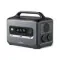 Ugreen GS1200 (15054) PowerRoam Portable Power Station Dark Grey