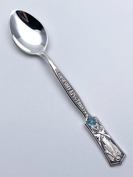 Ложка из серебра /Частичное чернение/С камнями/Ангел-Хранитель