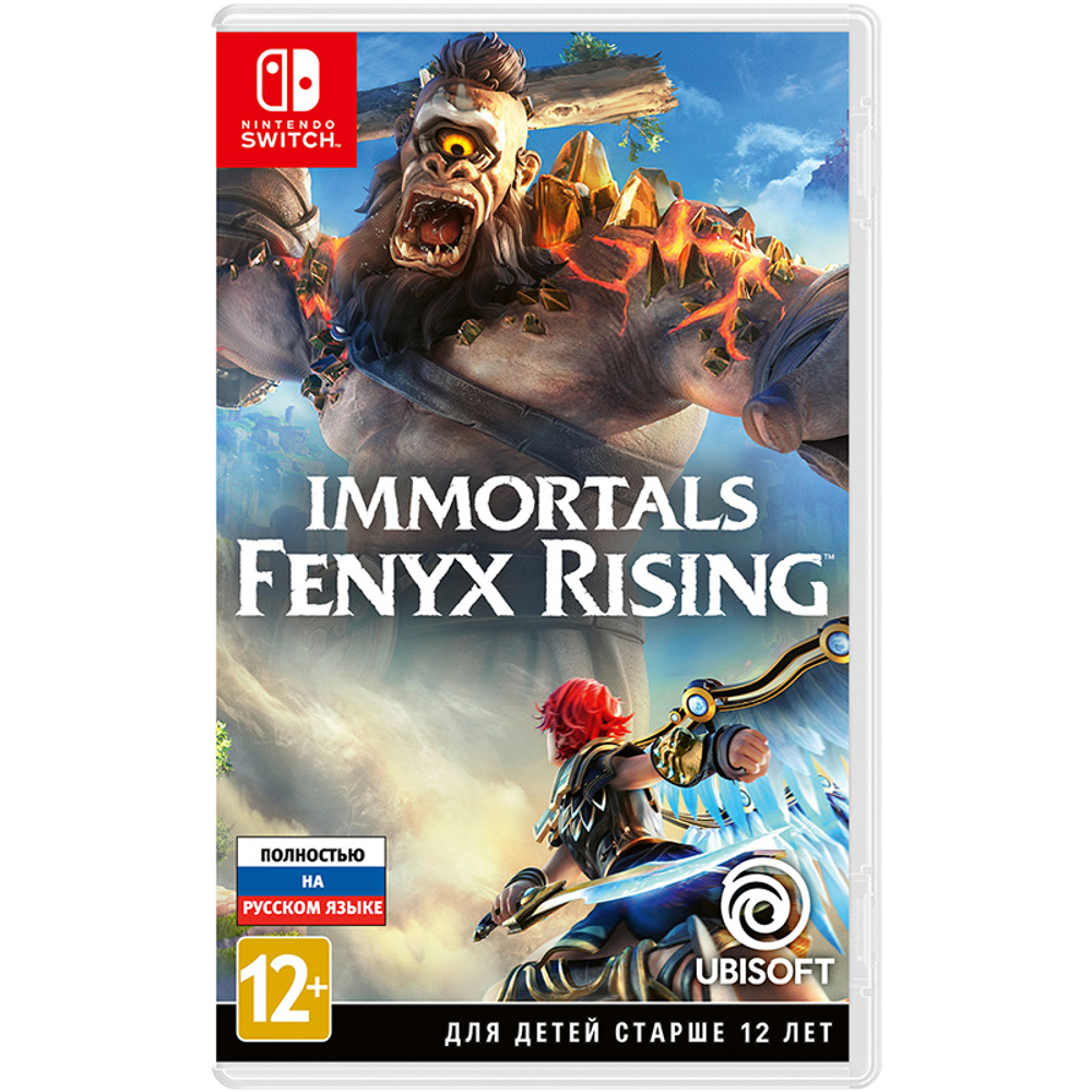 Immortals Fenyx Rising [NS] Б/У