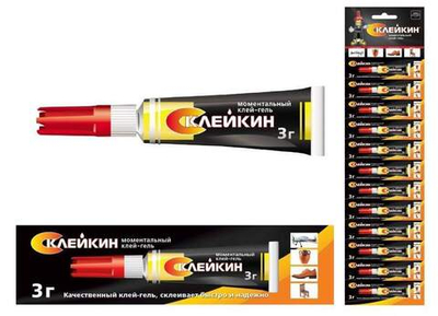 Клей супер Склейкин 3г 12шт