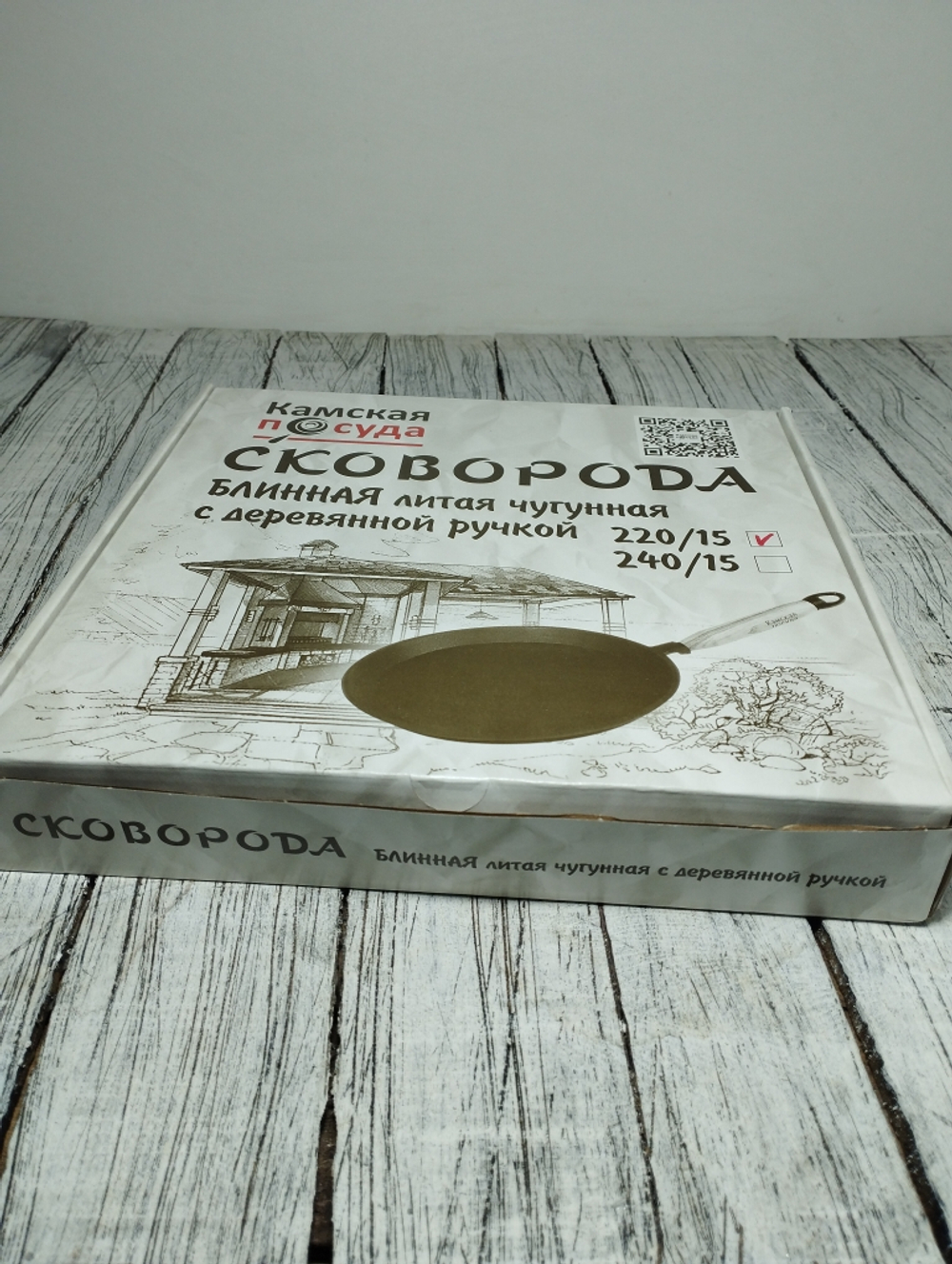Сковорода блинная чугун 220*15мм дер ручка бл220