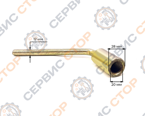 Рукоять фиксации руля горизонтальная  мотоблока с воздушным охлаждением