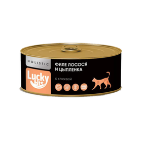 Lucky bits консервы для кошек филе лосося и цыплёнка с клюквой 100гр.