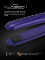 Щипцы POLARIS PHS 2405K фиолетовый