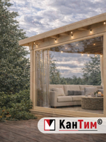 Мягкое ПВХ-окно 700 мкм | Бежевый окантовка | Чёрный люверсы |  Поворотная скоба | Ширина: 260 см Высота: 80-350 см