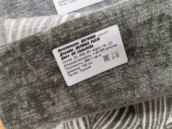 Шенилл Daphnia plain chinchilla (Дафния плейн шиншилла) 08