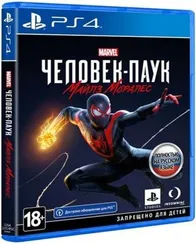 PS4 Spider Man Miles Morales (Б/У, Полностью на русском языке, CUSA-20177)
