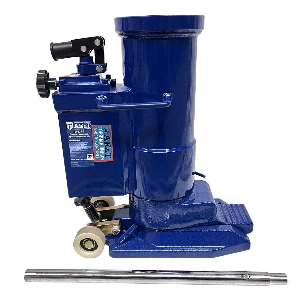 Домкрат зацепной промышленный T20625-2 AE&T 25 т