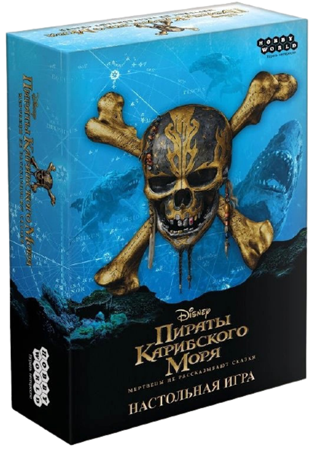 Настольная игра Пираты Карибского моря: Мертвецы не рассказывают сказки