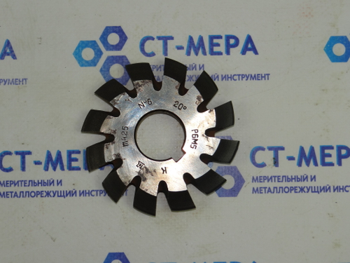 Фреза модульная М4.25 №6 (Р6М5) z=12