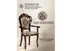 Стул деревянный Woodville Bronte муса чёрная вишня, патина