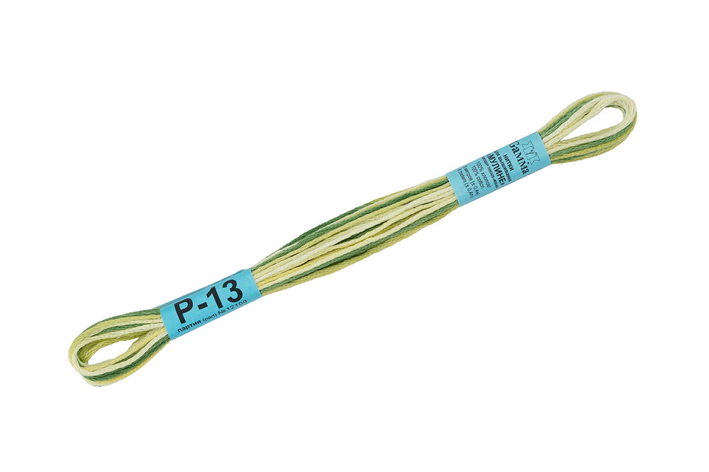 Мулине "Gamma" меланж, 8 м, 100% хлопок, № Р-13