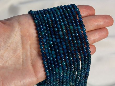 Нить бусин из апатита 4-4.5мм