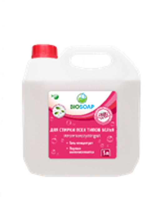 Средство для машинной и ручной стирки всех типов белья Universal laundry detergent, 3л