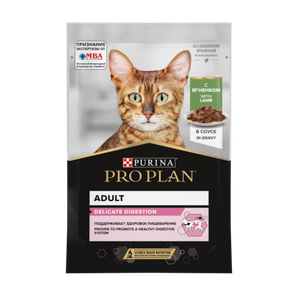 Пауч Pro Plan Delicate для кошек, при чувствительном пищеварении с ягненком