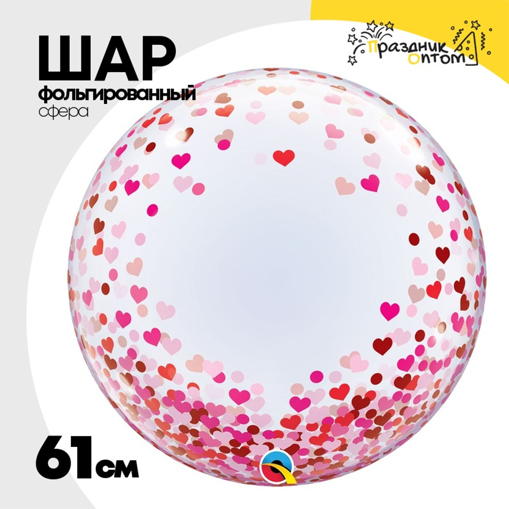 Шар Фольгированный Сердца парящие Bubble Прозрачный (Персиковый)