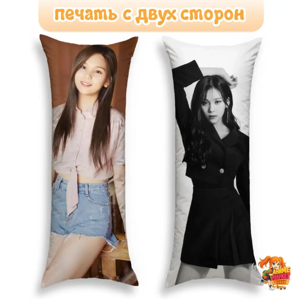 Дакимакура VIVIZ Омджи