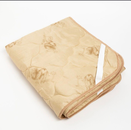 Намарасник