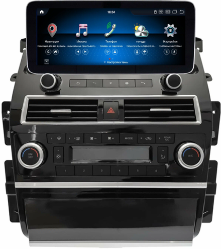 Магнитола для Nissan Patrol Y62, Infiniti QX56/QX80 2010-2019 - Carmedia KP-N1210FW монитор 12.3" в стиле MERCEDES на Android 11, CarPlay, 4G SIM-слот