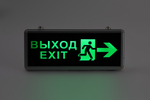 Светильник аварийный светодиодный 1,5ч 3Вт ВЫХОД-EXIT-ЧЕЛ-стрелка SSA-101-3-20 ЭРА Б0044390