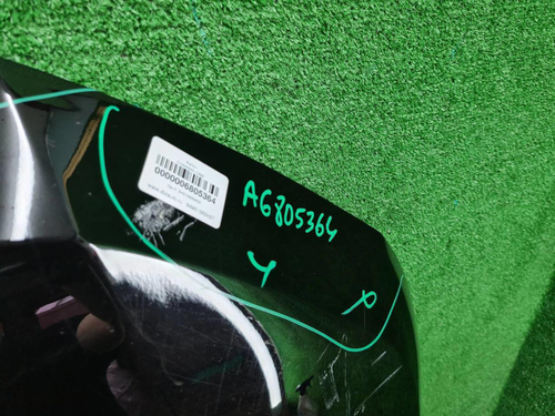 Капот Changan CS95 (2019-н.в.)