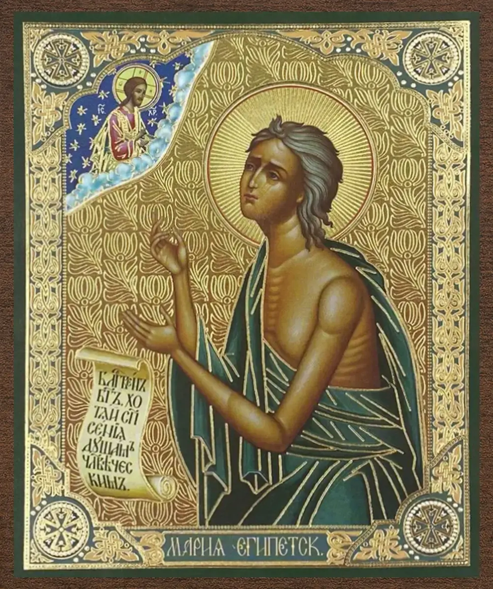 Икона "Мария Египетская" 10х12 на МДФ-6