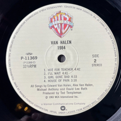 Винтажная виниловая пластинка LP Van Halen 1984 (Japan 1984) (Obi) Top Jimmy
