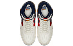 Кроссовки Nike Air Force 1